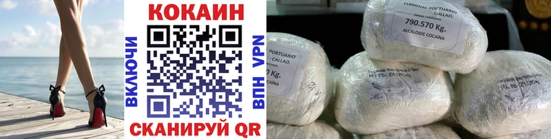 darknet наркотические препараты  Тетюши  COCAIN Fish Scale 