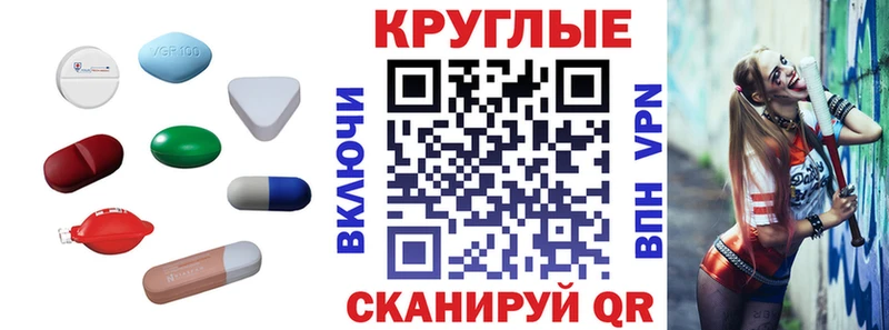 Ecstasy MDMA  даркнет сайт  Тетюши 