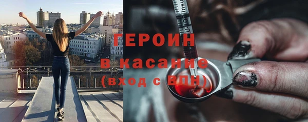 СК Абинск