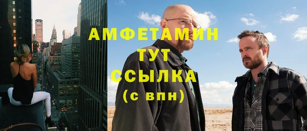 СК Абинск