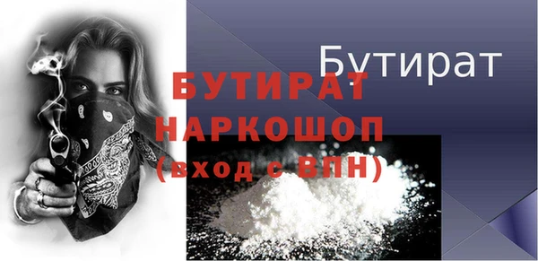 СК Абинск