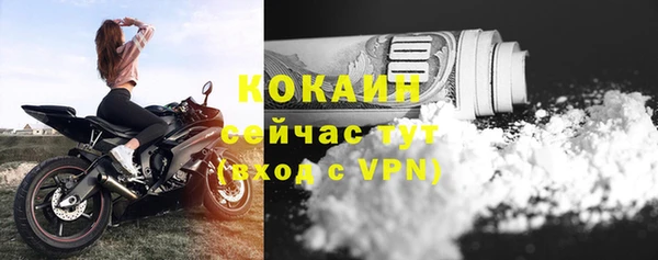 наркотики Нефтегорск