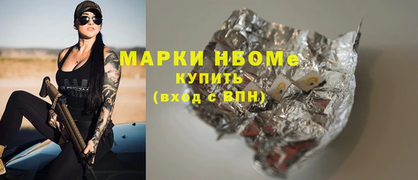 СК Абинск
