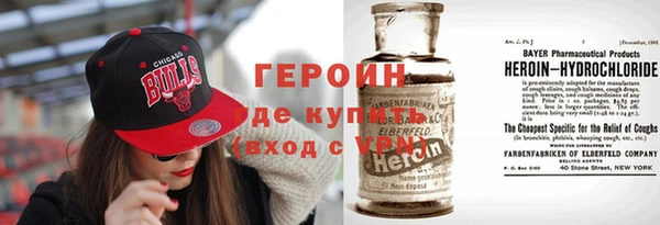 СК Абинск