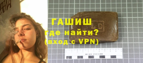 СК Абинск