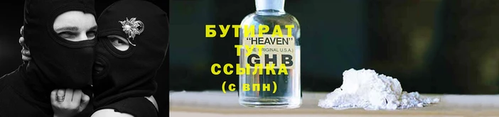 СК Абинск