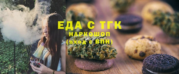 амф Абдулино