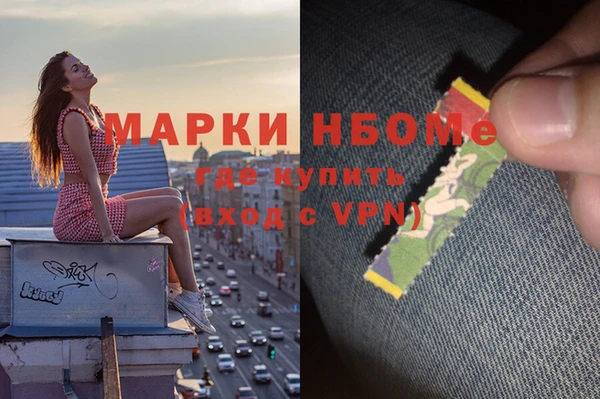амф Абдулино