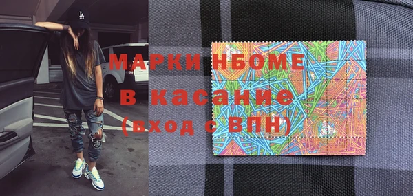 амф Абдулино