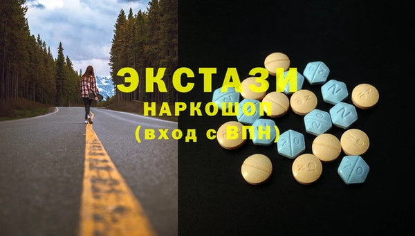 СК Абинск