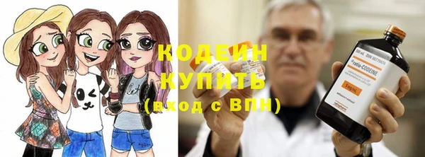 СК Абинск