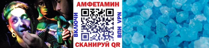 omg ТОР  Тетюши  МЕТАМФЕТАМИН мет  где купить наркотик 