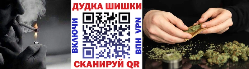 Канабис семена Тетюши